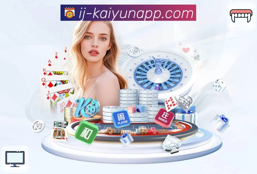 体育平台欢迎图